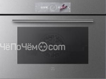 Духовой шкаф V-ZUG Combair V6000 45 C6T-21050 платина