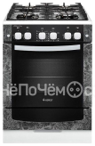 Плита GEFEST 6500-02 0113