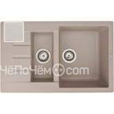 Кухонная мойка ZIGMUND & SHTAIN rechteck 775.2(каменная соль)