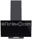 Вытяжка CANDY CDG6CBGP-07