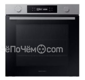 Духовой шкаф SAMSUNG NV7B4120ZAS