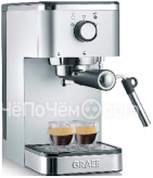 Кофемашина GRAEF Baronessa Salita ES 400 silber