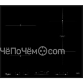 Варочная панель WHIRLPOOL acm 932 ba