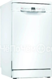 Посудомоечная машина BOSCH SPS2IKW10E
