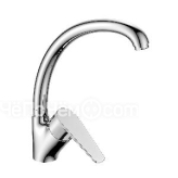 Смеситель DECOROOM DR72021 хром
