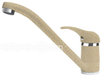 Смеситель FLORENTINA гамма ит, песочный