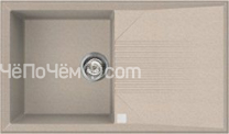 Кухонная мойка SMEG lseq861av