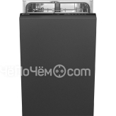 Посудомоечная машина SMEG ST4512IN