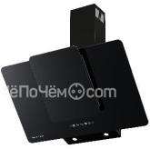 Вытяжка ZIGMUND & SHTAIN K 150.9 B