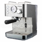 Кофемашина MAUNFELD MF-721S Pro
