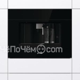 Кофемашина GORENJE CMA9200BG