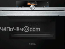 Духовой шкаф Siemens CS 656 GBS2