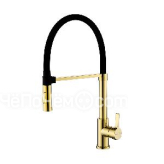 Смеситель PAULMARK Halt Ha214021-G