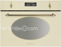Духовой шкаф SMEG s845mcpo 9