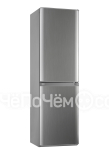Холодильник POZIS rk fnf-172 серебристый металлопласт