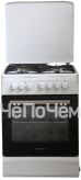 Плита RENOVA SG6E-CDW (ICTFDW)