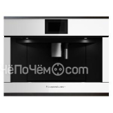 Кофемашина KUPPERSBUSCH CKV 6800.0 W2