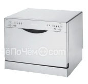 Посудомоечная машина CANDY cdcf 6