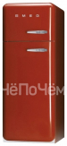 Холодильник SMEG fab30lr1