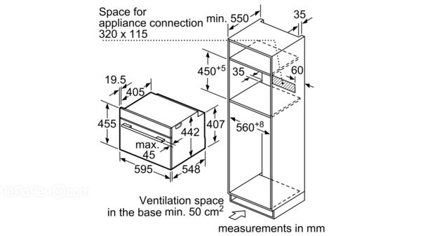 Духовой шкаф SIEMENS cm633gbs1