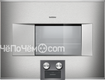 Духовой шкаф GAGGENAU bs474111