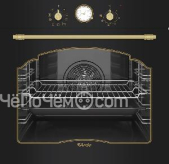 Духовой шкаф ARDO BO58ERA2