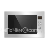 Микроволновая печь MAUNFELD MBMO.25.8S