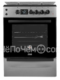 Плита MIU 6041 ЕRPDCHK серый