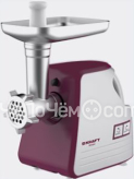 Мясорубка KRAFT KF-MG2035BD