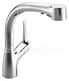 Смеситель JACOB DELAFON Elate E13963-CP хром