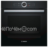 Духовой шкаф BOSCH hbg633cb1s