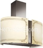 Вытяжка Falmec MIRABILIA67LIBERTY(800)ECPIvory