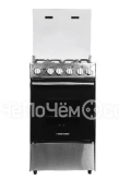 Плита HORIZONT GS-3S