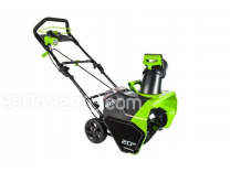 Снегоуборщик GREENWORKS GD40ST (2600007)