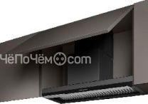 Вытяжка FALMEC VIRGOLA NO-DROP 120 BLACK CVJN20.E13P2#ZZZN490F