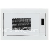 Микроволновая печь KRONA Essen 60 WH Dots