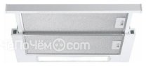 Вытяжка KUPPERSBERG slimlux 90 bg