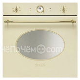 Духовой шкаф SMEG scp805p-9