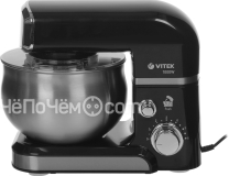 Миксер VITEK VT-4116