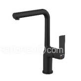 Смеситель LEMARK Ursus LM7205BL