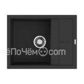 Кухонная мойка OMOIKIRI Sumi 65A-GB (4997093)