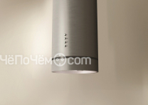 Вытяжка Lex TUBO ISOLA 350 inox