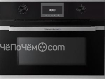 Духовой шкаф KUPPERSBUSCH CBM 6330.0 S