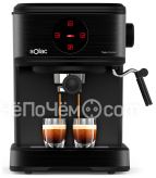 Кофеварка SOLAC Taste Control