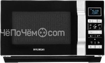 Микроволновая печь HYUNDAI HYM-D3044