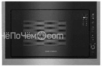 Микроволновая печь GRUNDIG GMI 11311 X