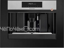 Кофемашина DE DIETRICH DKD7400X