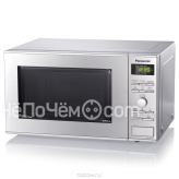 Микроволновая печь PANASONIC nn-gd382szpe