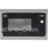 Микроволновая печь DE DIETRICH DME7121X