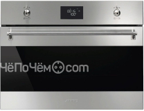 Пароварка SMEG sf4390vx-1